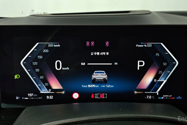 2024 BMW X6 с пробегом 35 379 км