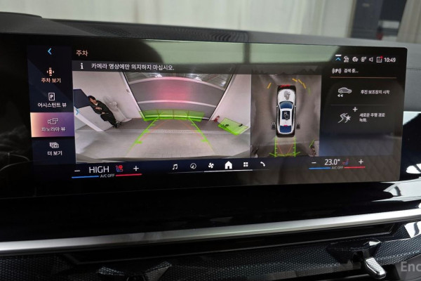 2025 BMW X6 с пробегом 7 082 км