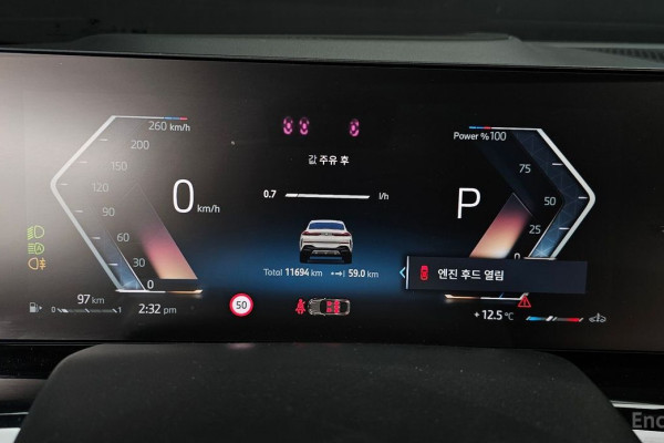 2025 BMW X6 с пробегом 11 694 км