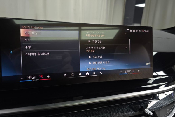 2025 BMW X6 с пробегом 7 082 км