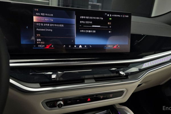 2025 BMW X6 с пробегом 3 461 км