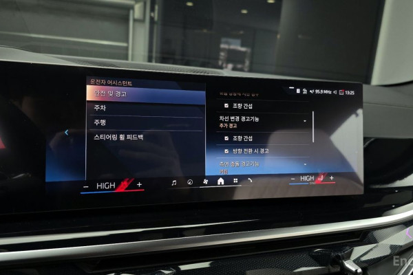 2025 BMW X6 с пробегом 3 461 км