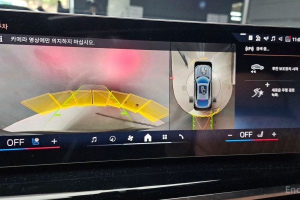 2025 BMW X6 с пробегом 5 771 км