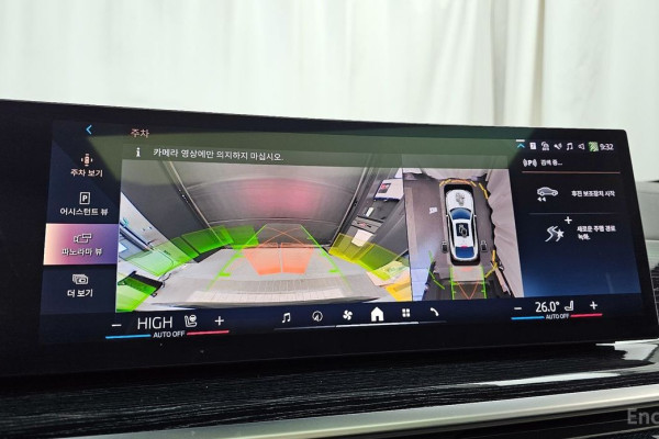 2024 BMW X6 с пробегом 35 379 км