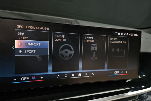 2025 BMW X6 с пробегом 11 694 км