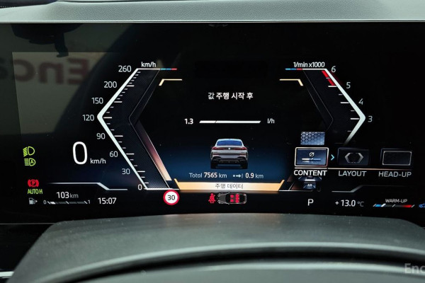 2025 BMW X6 с пробегом 7 565 км