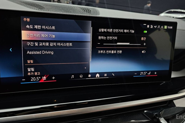 2025 BMW X6 с пробегом 7 565 км