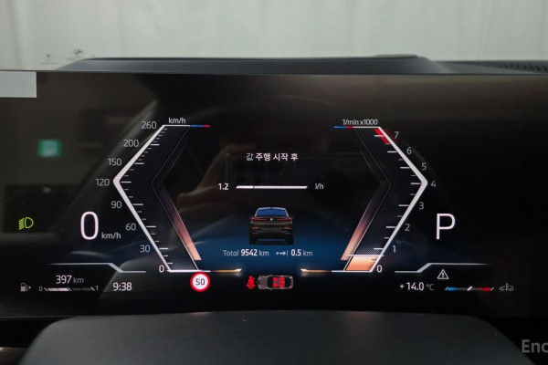 2025 BMW X6 с пробегом 9 542 км