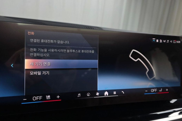 2025 BMW X6 с пробегом 9 542 км