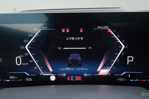 2025 BMW X7 с пробегом 6 781 км