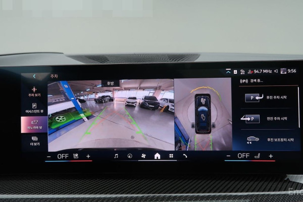 2025 BMW X7 с пробегом 6 781 км