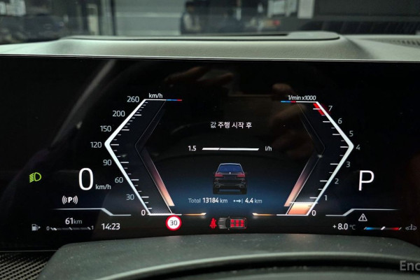 2025 BMW X7 с пробегом 13 184 км