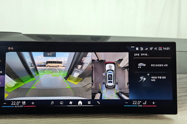 2025 BMW X7 с пробегом 9 697 км