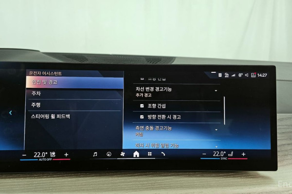 2025 BMW X7 с пробегом 9 697 км