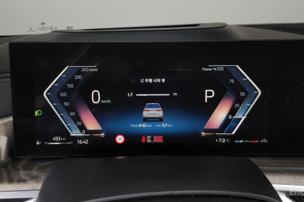 2024 BMW X7 с пробегом 8 162 км