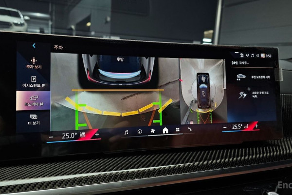 2024 BMW X7 с пробегом 11 794 км