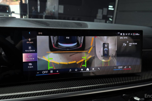 2025 BMW X7 с пробегом 7 958 км