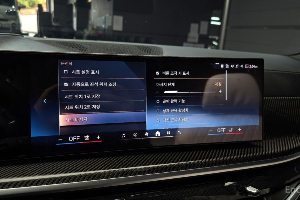 2025 BMW X7 с пробегом 7 958 км