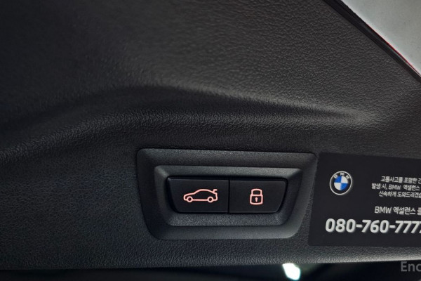 2025 BMW X7 с пробегом 7 958 км