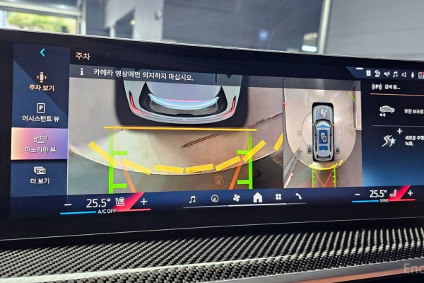 2025 BMW X7 с пробегом 5 087 км