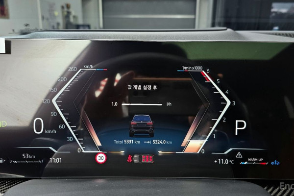 2025 BMW X7 с пробегом 5 331 км