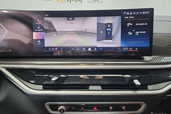 2024 BMW X7 с пробегом 15 817 км