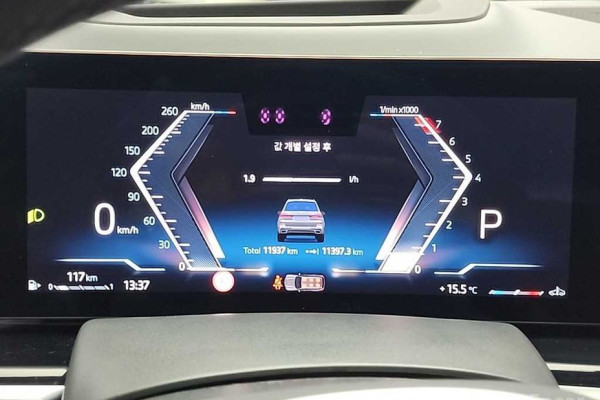 2024 BMW X7 с пробегом 11 910 км