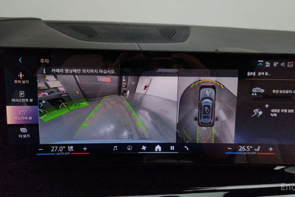 2024 BMW X7 с пробегом 17 236 км