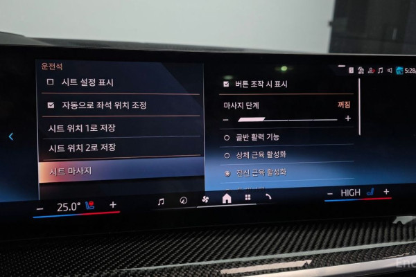 2025 BMW X7 с пробегом 23 964 км