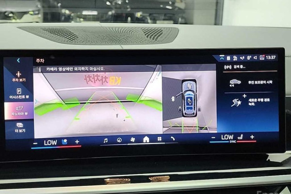 2024 BMW X7 с пробегом 11 910 км