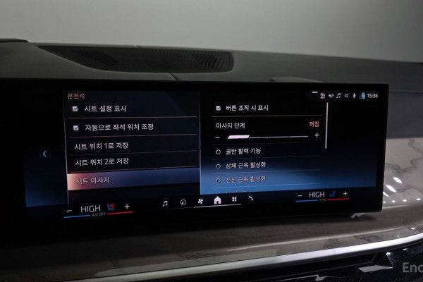 2024 BMW X7 с пробегом 21 769 км