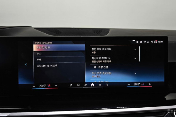 2024 BMW X7 с пробегом 19 633 км