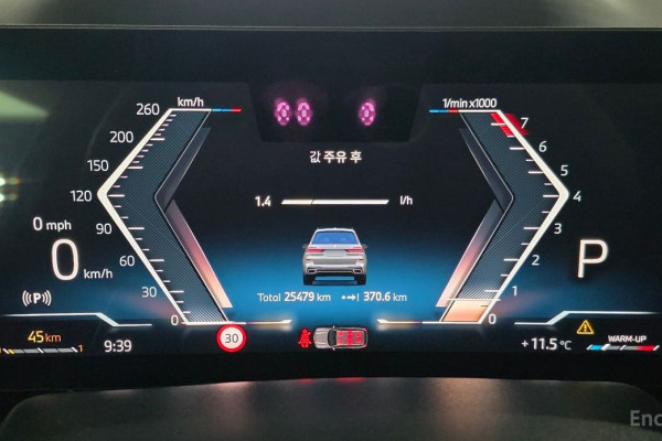 2024 BMW X7 с пробегом 25 000 км