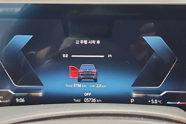 2025 BMW X7 с пробегом 5 734 км