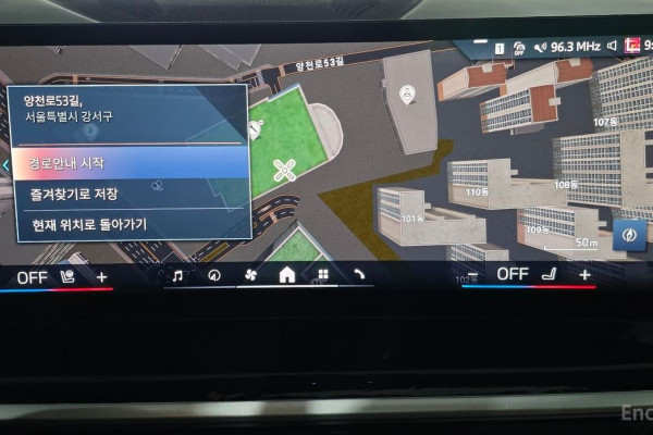 2024 BMW X7 с пробегом 25 000 км