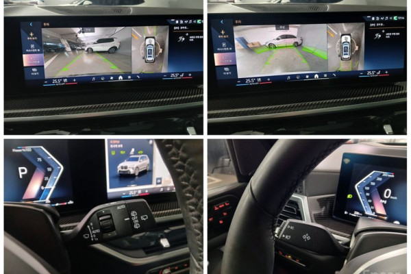 2025 BMW X7 с пробегом 7 517 км