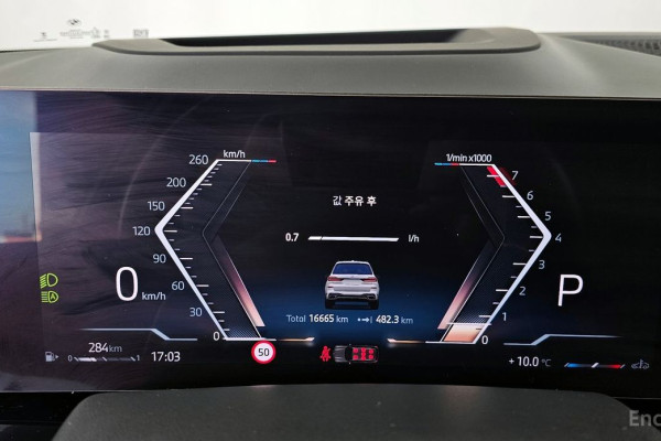 2024 BMW X7 с пробегом 16 665 км