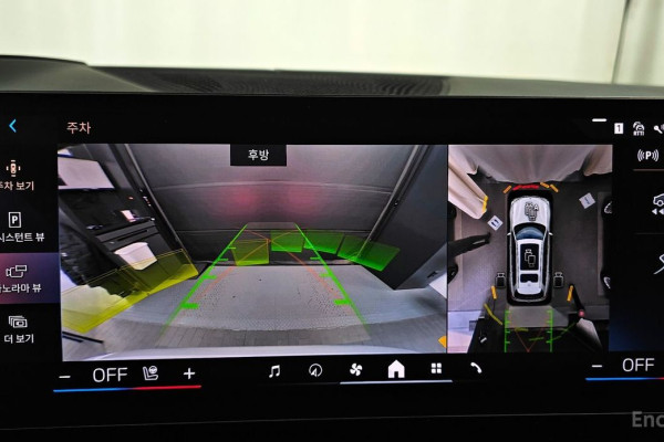 2024 BMW X7 с пробегом 16 665 км