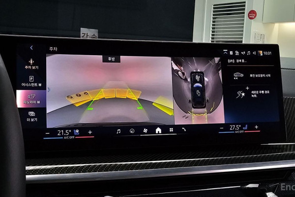 2025 BMW X7 с пробегом 17 860 км