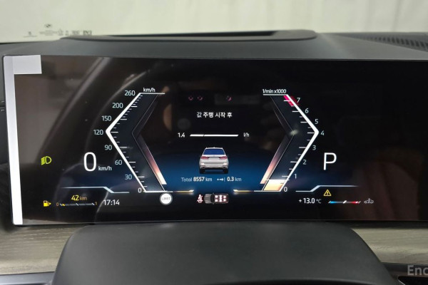 2025 BMW X7 с пробегом 8 557 км