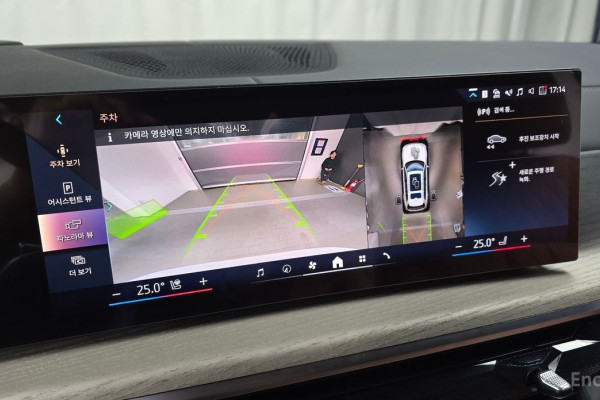 2025 BMW X7 с пробегом 8 557 км