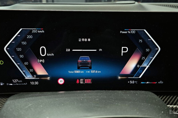 2025 BMW X7 с пробегом 5 583 км