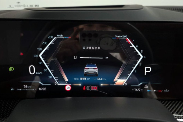 2024 BMW X7 с пробегом 18 975 км