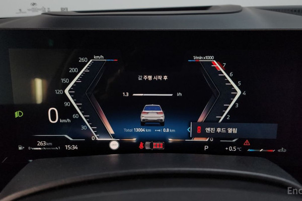 2024 BMW X7 с пробегом 13 004 км