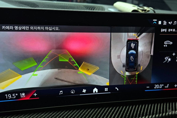 2025 BMW X7 с пробегом 5 583 км