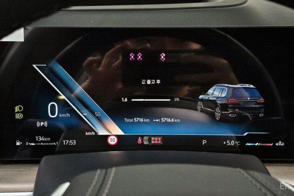 2025 BMW X7 с пробегом 5 716 км