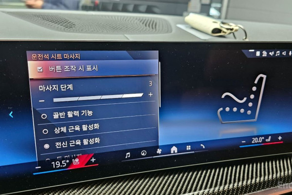 2025 BMW X7 с пробегом 5 583 км