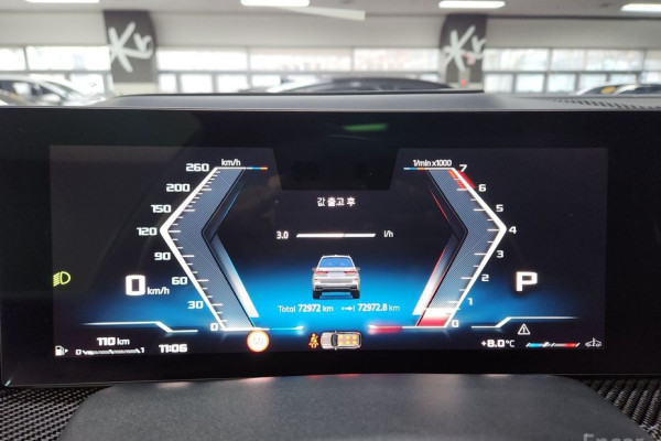 2024 BMW X7 с пробегом 72 970 км