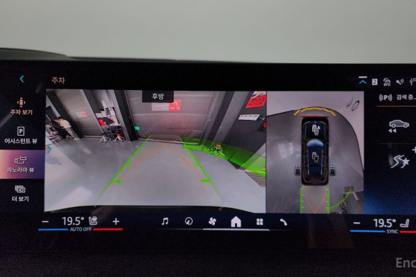 2024 BMW X7 с пробегом 13 566 км