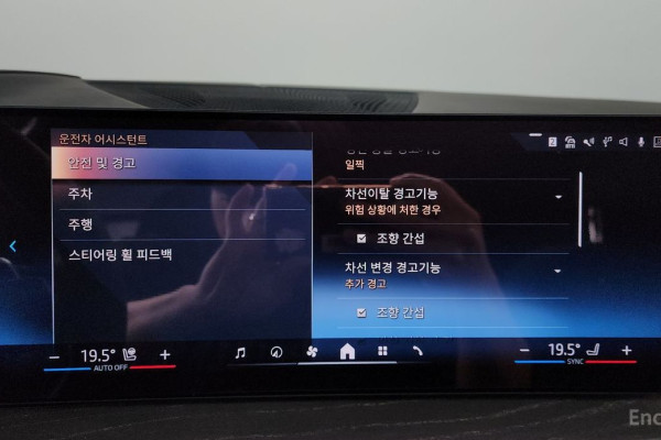 2024 BMW X7 с пробегом 13 566 км